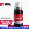 Shanxi Shenju Barley Paste Fishing Medicine Wild Fishing Bait Additive Crucian Carp Bait Attractant Fishing Supplies