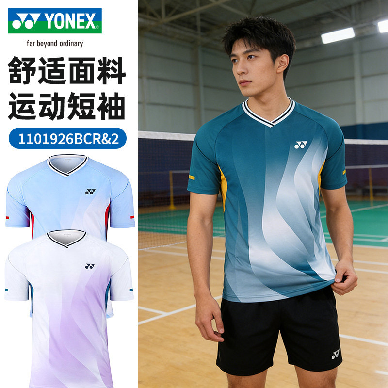 2026 New Yonex Badminton Clothing Yy Men's and Women's Breathable Quick-Drying Sports Tops Short-Sleeved T-Shirts 2026 New Yonex Badminton Clothing Yy Men's and Women's Breathable Quick-Drying Sports Tops Short-Sleeved T-Shirts
