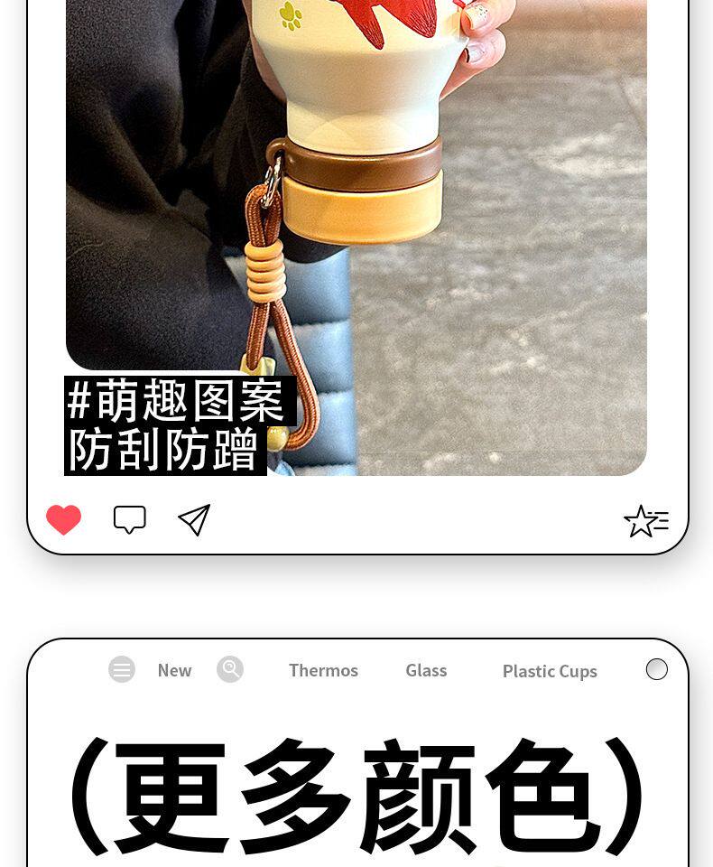 Текстиль для дома 无印良品旗舰店疯狂动物城朱迪尼克情侣保温杯女生高颜值大容量陶 Muji