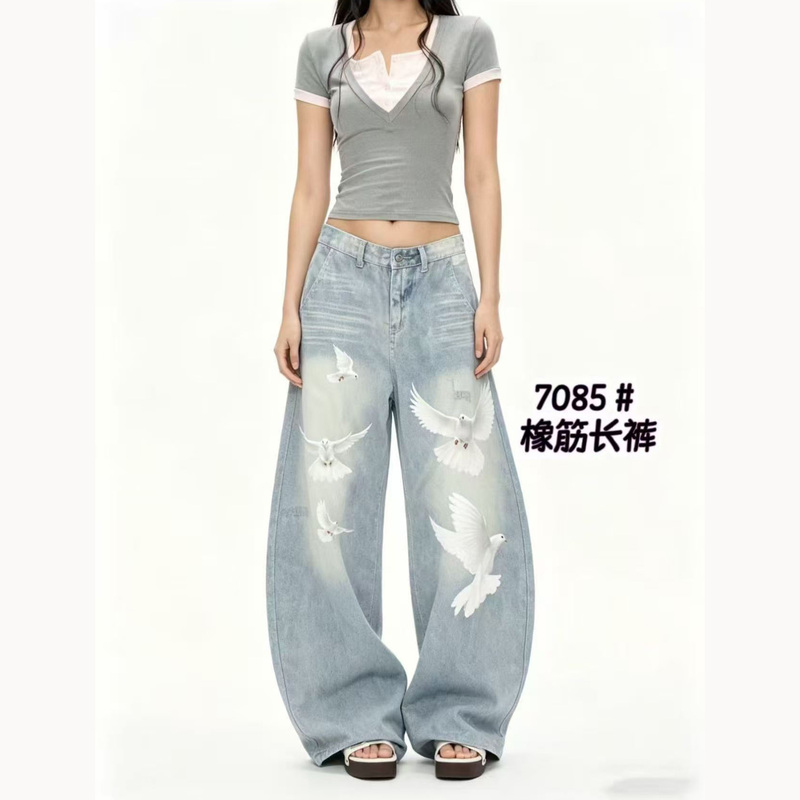 6.21【Coco Run Order Limit】 New Arrivals for Summer, Pants Length 104