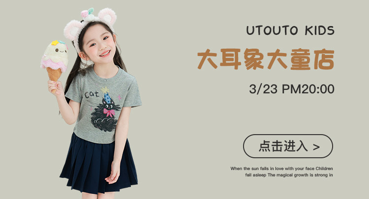 O1CN016pkbJL2002pjbwdvx !!2221340366786