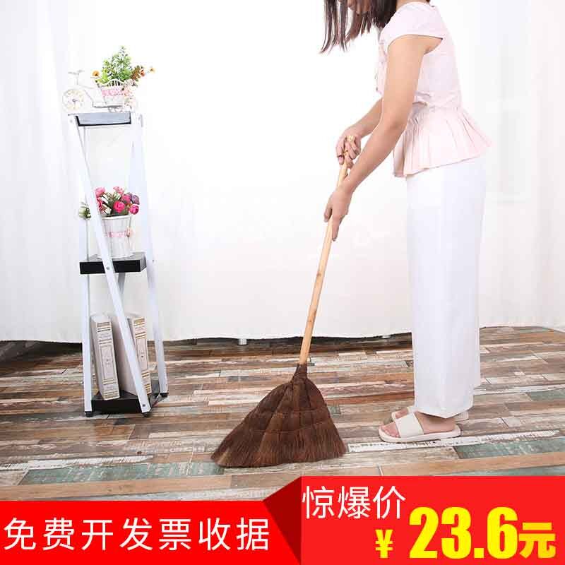 家用软毛扫走笤帚棕毛扫把扫帚鬃毛扫地L条扫帚加厚棕帚扫帚包邮