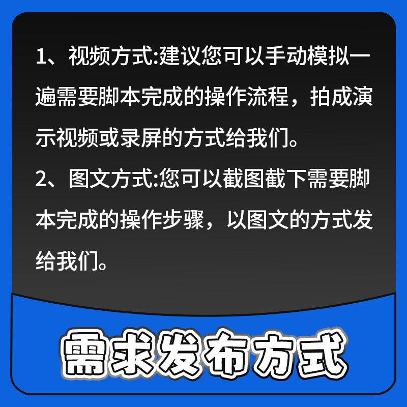 O1CN01J8EgxA26yr5zp6pHd_!!2221342147731.jpg