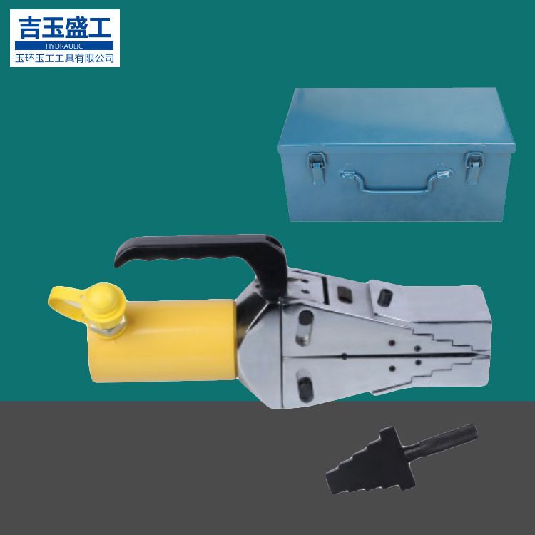 Hydraulic Expander, Flange Separator, Manual Tool for Breaking and Expanding, Manual Rescue Expansion Pliers
