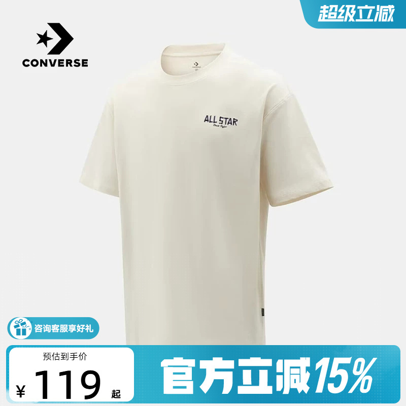 Converse New Product 2026 Autumn Men's Short-Sleeved T-Shirt Mck074-W2Y Converse New Product 2026 Autumn Men's Short-Sleeved T-Shirt Mck074-W2Y