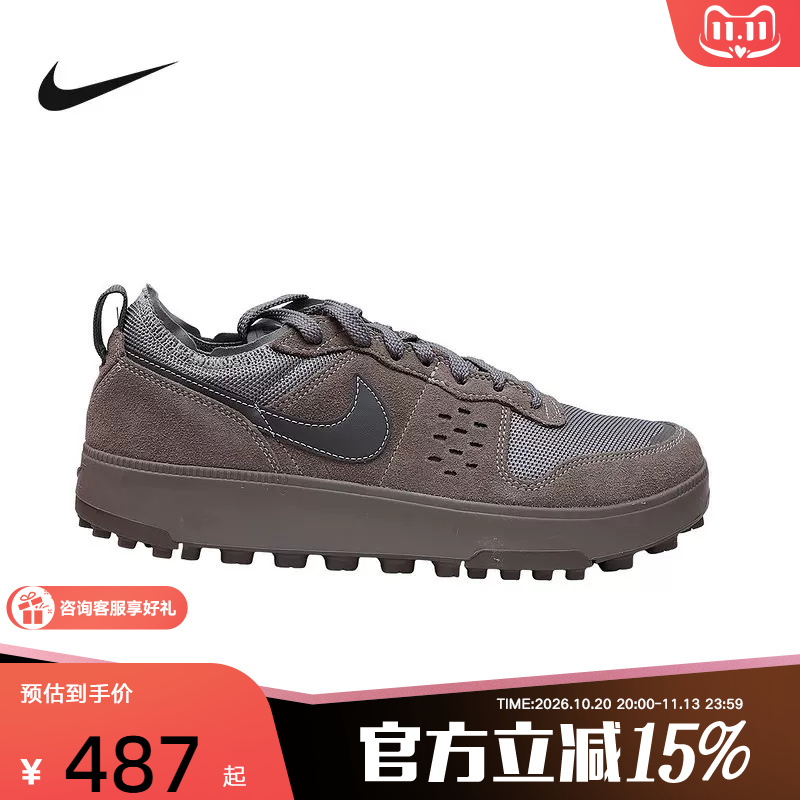 Nike Men's Shoes Nike C1Ty Sports Casual Shoes Low-Top Retro Waffle Sole Versatile Sneakers Fz3863-018 Nike Men's Shoes Nike C1Ty Sports Casual Shoes Low-Top Retro Waffle Sole Versatile Sneakers Fz3863-018