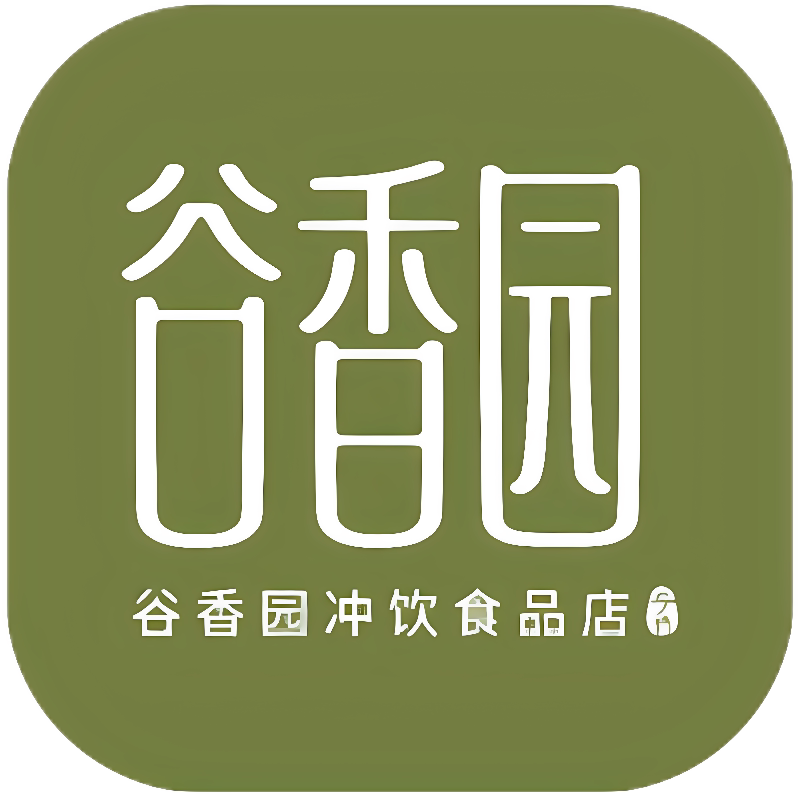谷香园冲饮食品店的LOGO