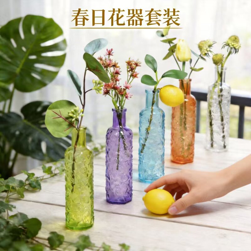 Retro Embossed French Glass Tabletop Mini Vase Colorful ins High-End Photo Props Home Decoration