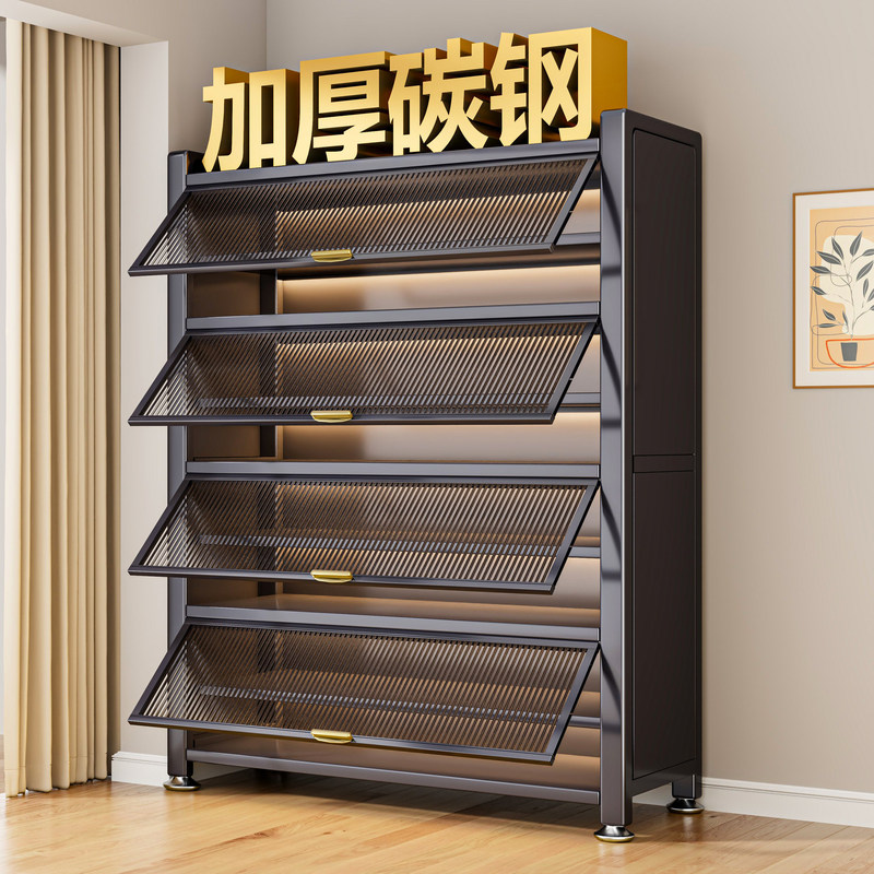 National Standard Shoe Cabinet, Steel, for Home Use, Wall-Mounted, Integrated Storage Cabinet, Indoor Entryway, Large Capacity, Floor-Standing, Dust-Proof Shoe Rack National Standard Shoe Cabinet, Steel, for Home Use, Wall-Mounted, Integrated Storage Cabinet, Indoor Entryway, Large Capacity, Floor-Standing, Dust-Proof Shoe Rack