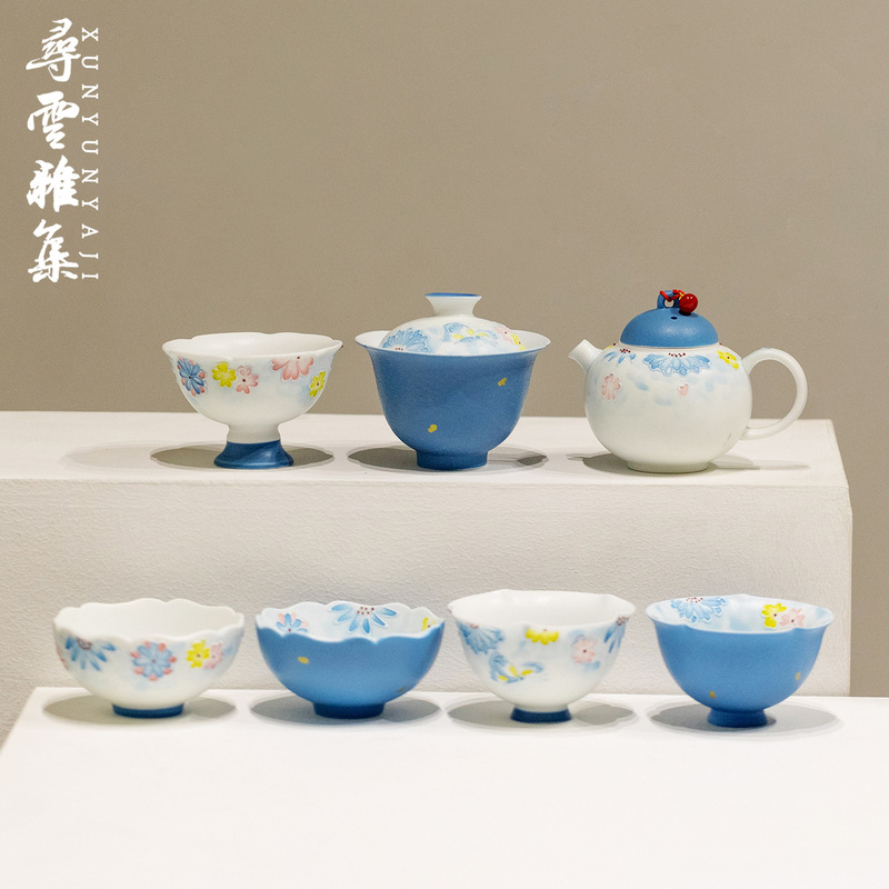 Xunyun Yaji Fog Frost Blue Pure Hand-Painted Floral Sleep Tea Pot Lid Bowl Ceramic High-Footed Tea Cup High-Value Floral Mouth Master Cup