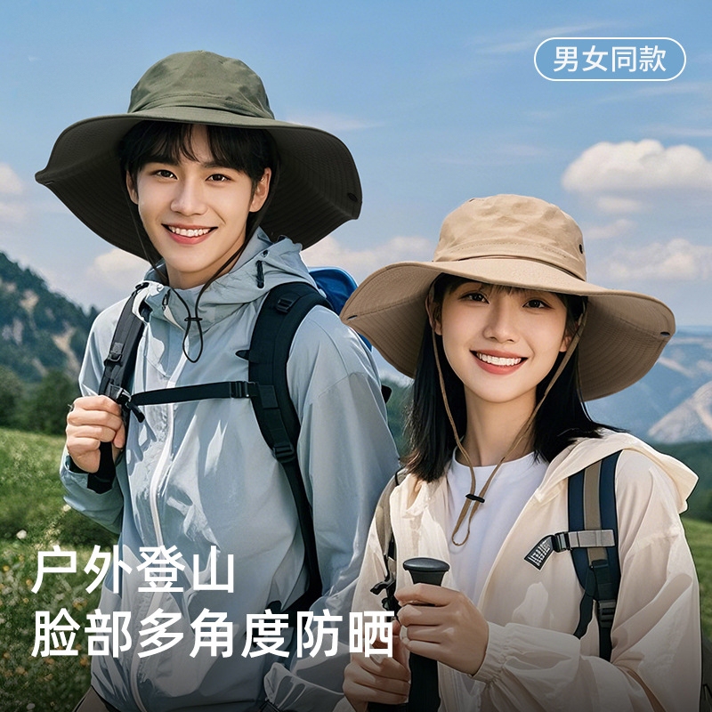 Camping Traveler Mountaineering Hat Cowboy Summer Large Brim Fisherman Hat Sunshade Outdoor Sun Protection Hat for Men and Women
