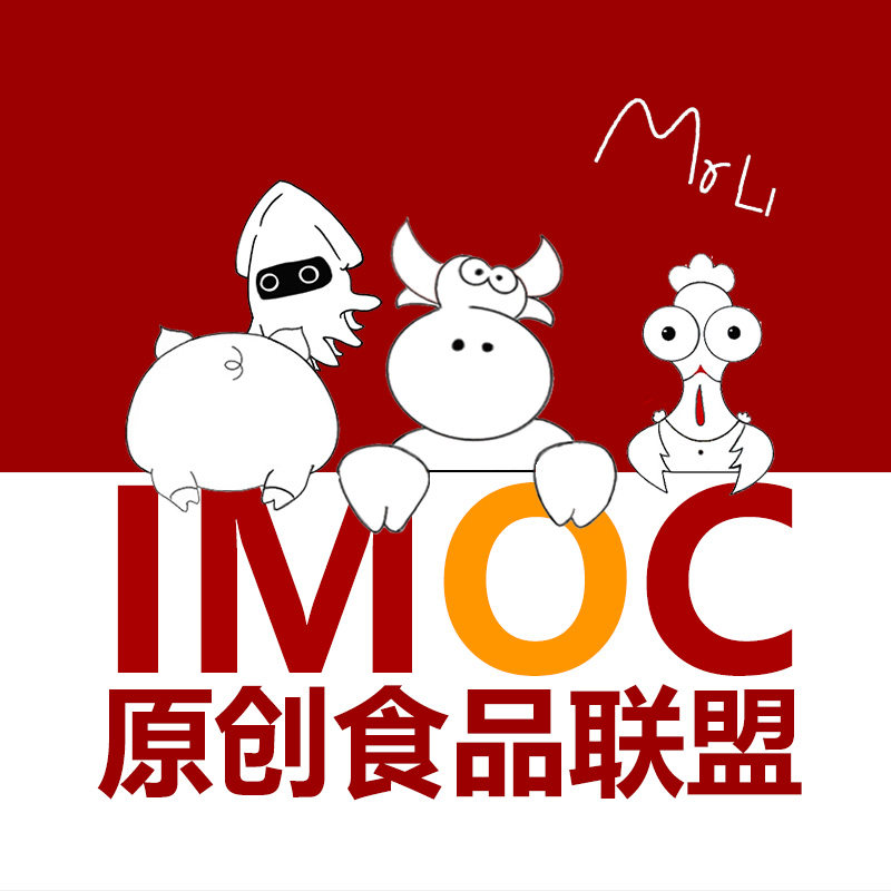 IMOC食品旗舰店的LOGO