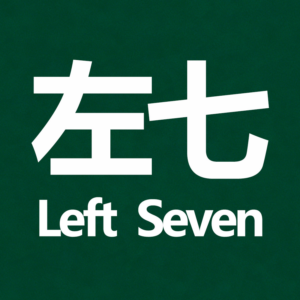 左七旗舰店的LOGO