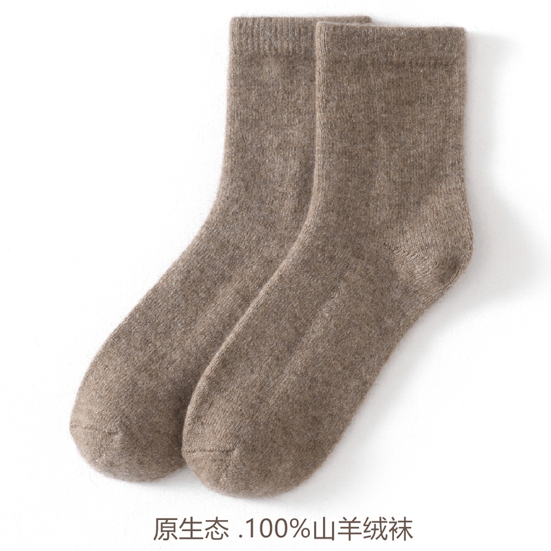 Dina's Home~ Cashmere Mid-Calf Socks for Men and Women, Sleep Socks, Cold-Proof Cashmere Knitted Socks, Warm and Cold-Resistant Socks