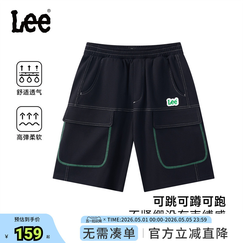 Lee Kids Children's Summer Workwear Knitted Shorts, Unisex Summer Camp Trendy Five-Point Shorts