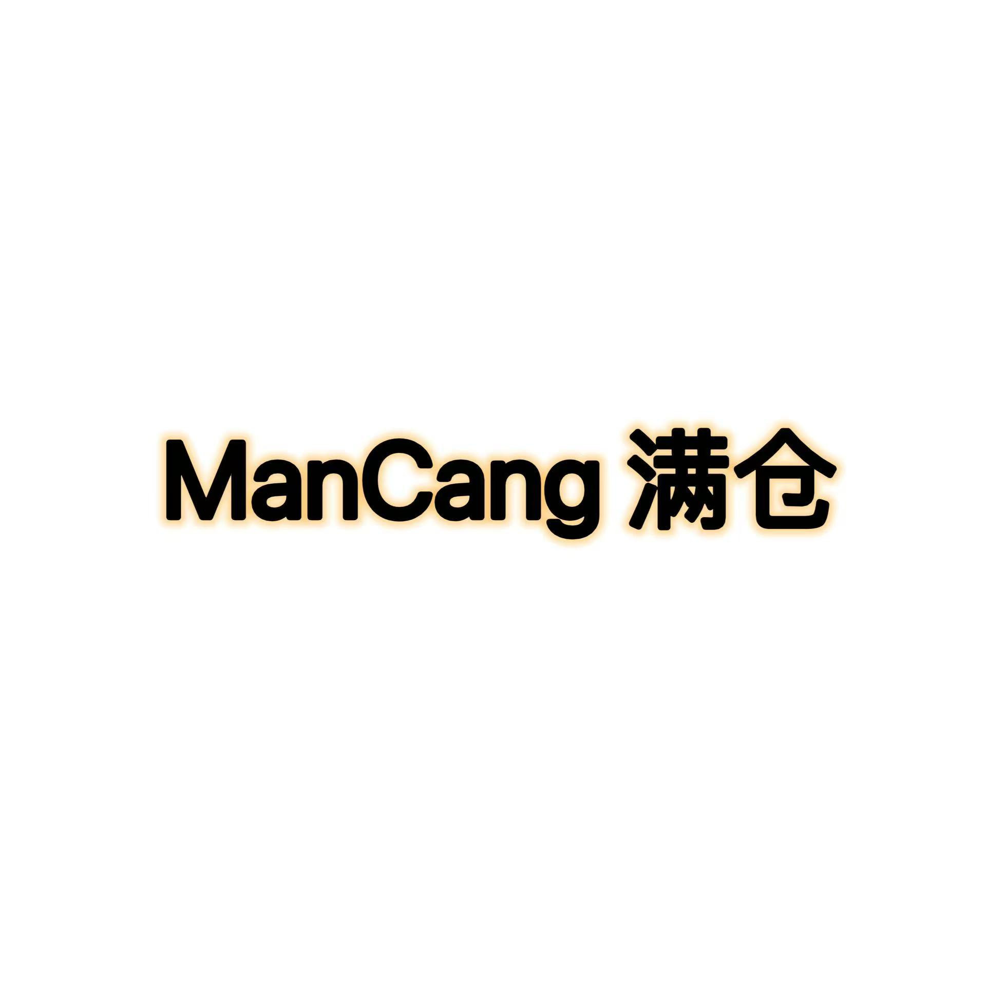 满仓实体女装新版清货