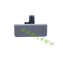 Suitable for the five-rhombus light kit buckle 6376 6400 storage box clutter box buckle