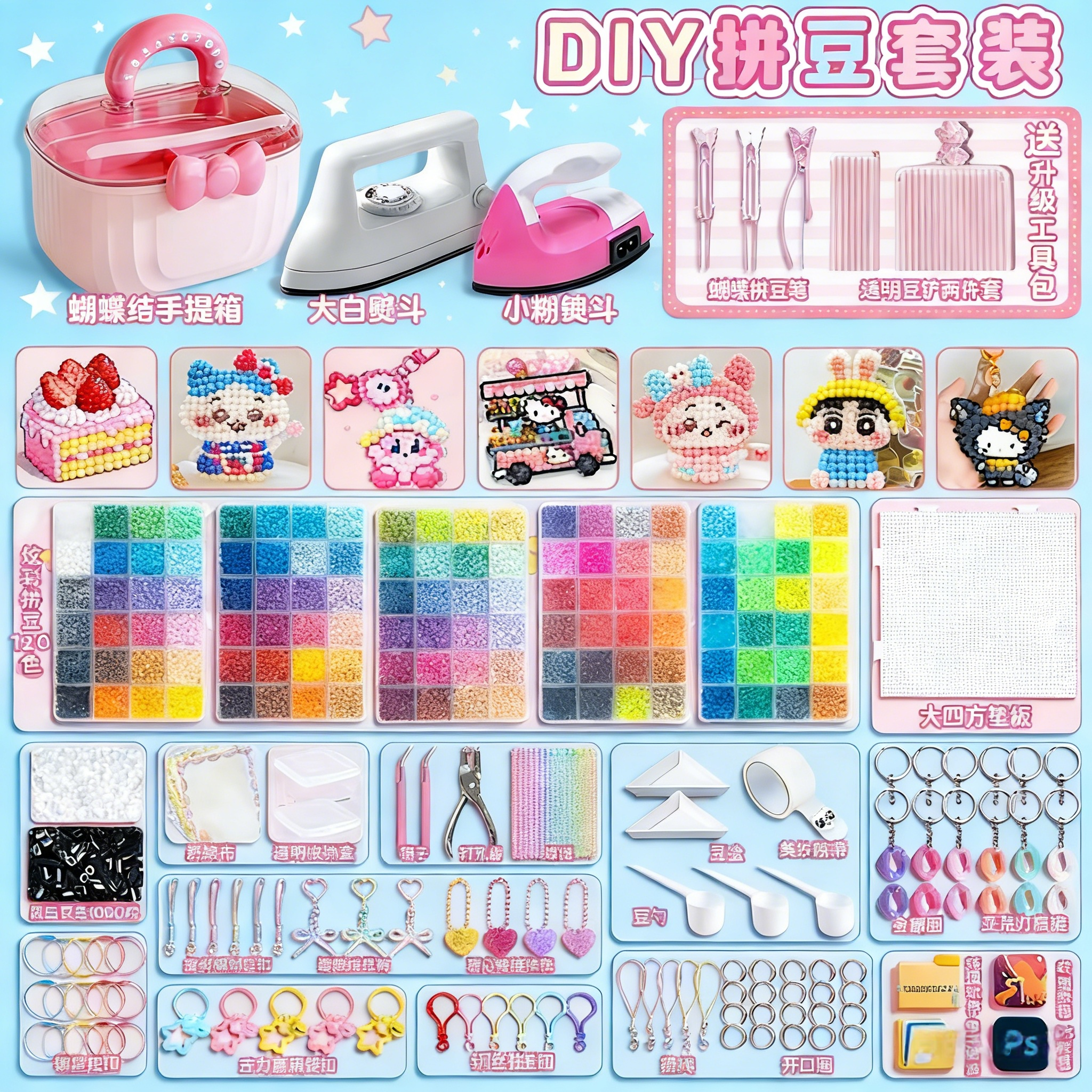 Пакет материалов Pindoudou handmade diy полный набор дополнений fusion package Ручка Pindou горячая бумага специальный железный набор инструментов 8