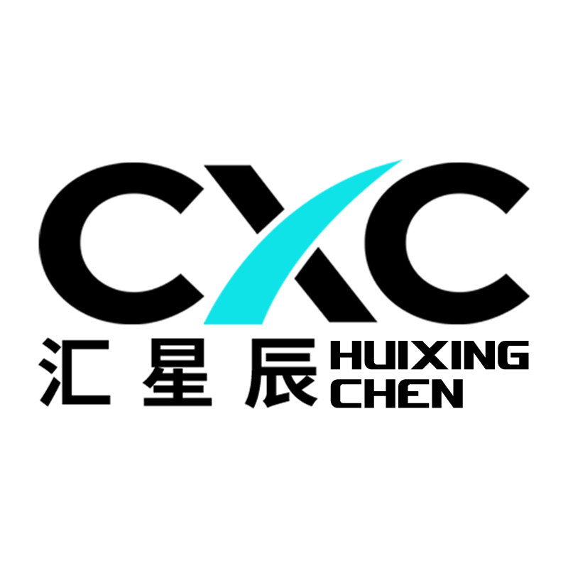 汇星辰旗舰店的LOGO