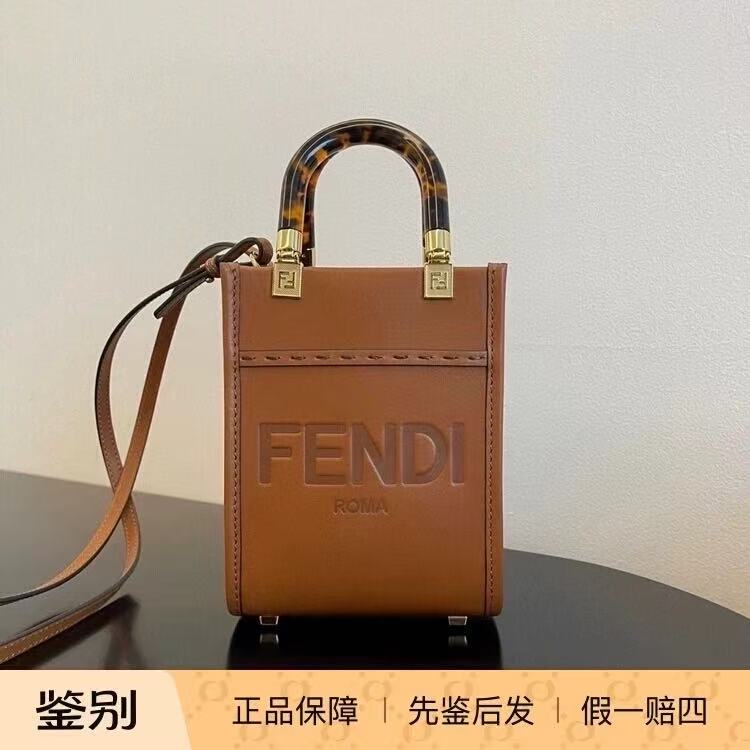 Used Authenticity Verification Sunshine Mini Embossed Logo Tote Bag Handbag Shoulder Crossbody Bag