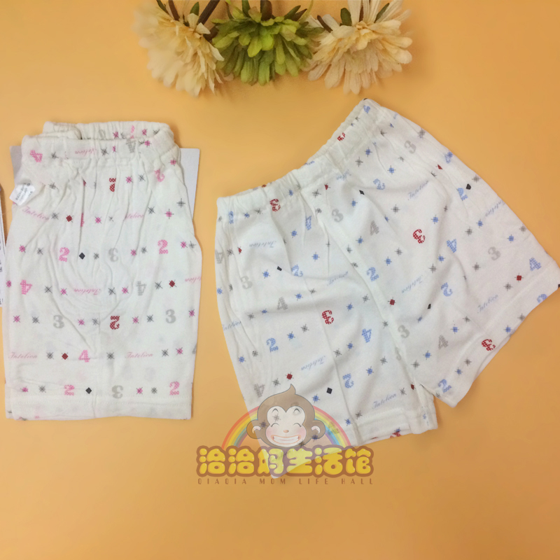 Yingdeli children's shorts summer men and women baby bamboo fiber modal cotton one-piece shorts can be opened