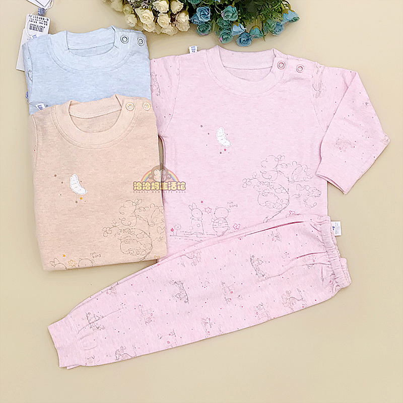 Moisturizing baby pure cotton underwear autumn and winter suit for male and female children spring and autumn elastic cotton cover head baby to beat the bottom in winter