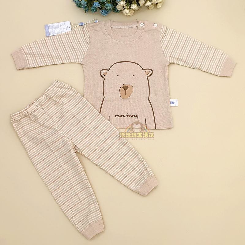 Special price Rundown Bunty Autumn Winter Cotton Underwear for men and women Children's elastic cotton spring and autumn sets of sleepwear bunches