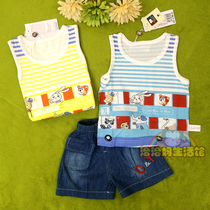 Special Cabinet Baby Sleeveless Suit Boy Sleeve Head Vest Jacket Pure Cotton Boy Breathable Round Collar