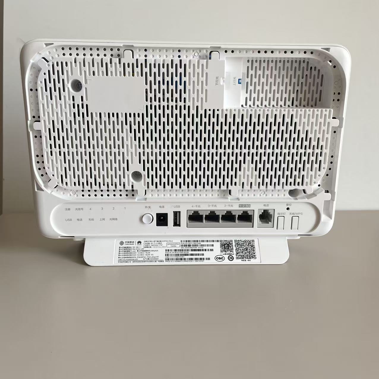 移动版FTTR星光F50尊享版V152配2.5G网口，当前如何选对兼容GPON/XGPON的WiFi6版本？