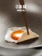 Uncoated Titanium Honeycomb Non-Stick Pan for Home Cooking, 316 Food-Grade Stainless Steel Pan, Flat-Bottomed Induction Cooker Wok, Thick