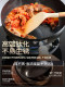 Xinante Uncoated Titanium Iron Pot, Non-Stick Large Belly Wok for Cooking, Suitable for Home Use, Flat Bottom, Compatible with Induction Cookers, Wok Ready to Use