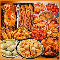 Spicy Seafood Delicatessen Seafood Spicy Braised Snacks Gift Pack Leisure Food Snacks as a Late Night Supper for Your Girlfriend Quick Food