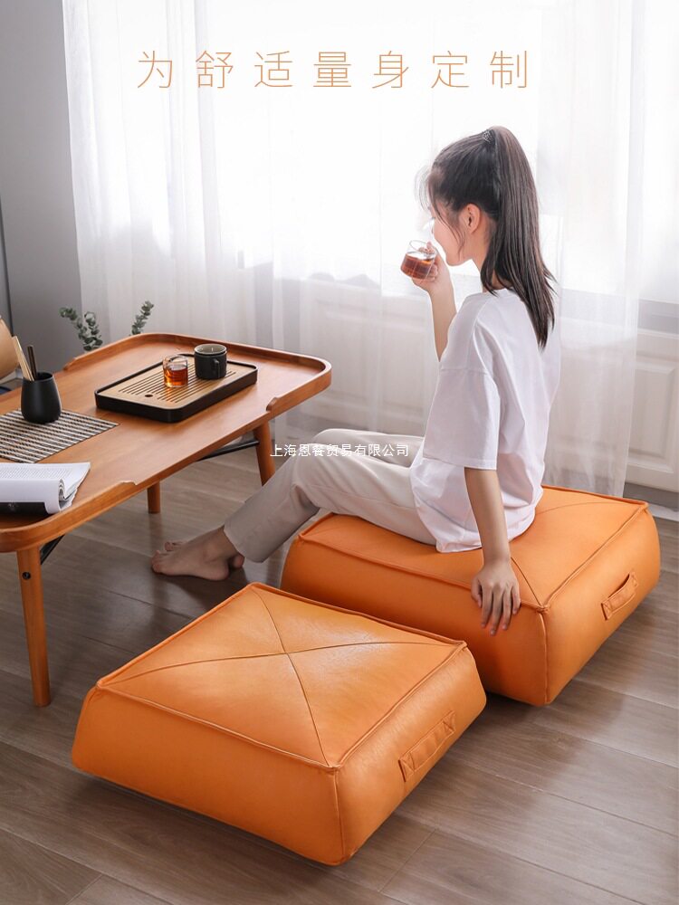 Pouf futon cushion bean bag small apartment lazy lazy sofa tatami living room bay window square single floor