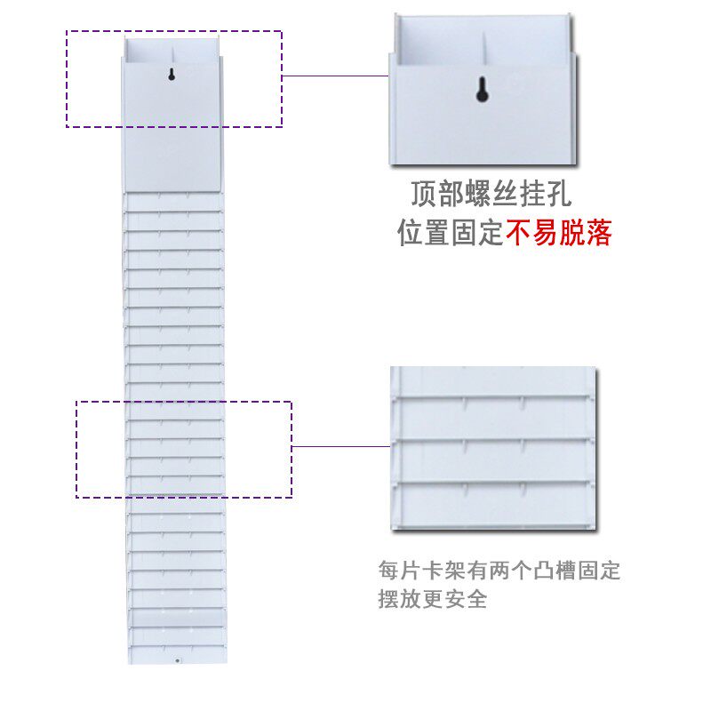 Warehouse material card rack 25-bit inventory material card rack telescopic material card rack 25-bit attendance card rack