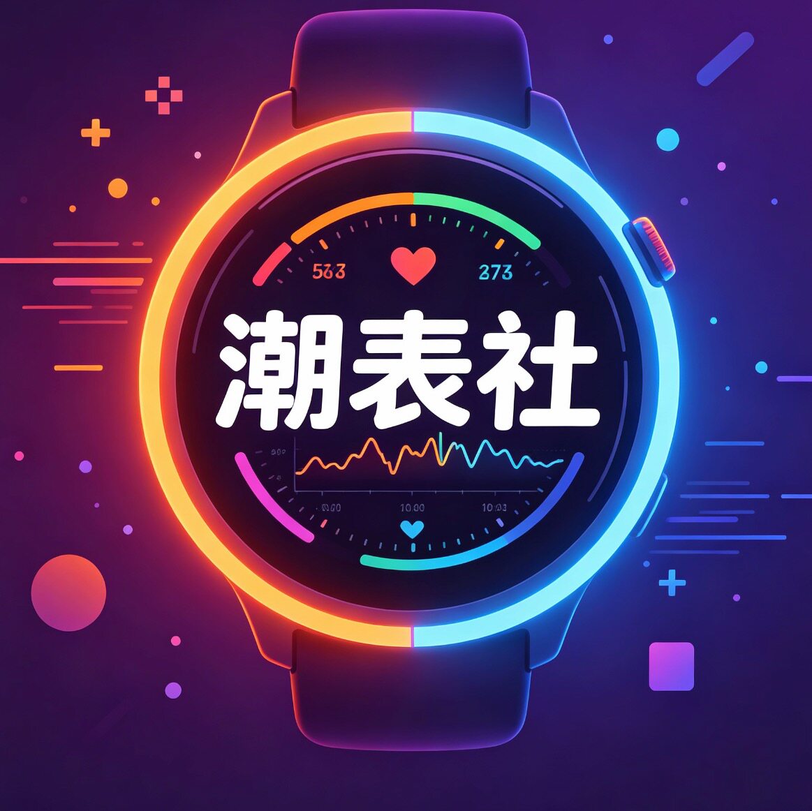 时光严选铺