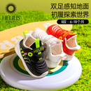 【赫利俄斯】魔术贴学步鞋