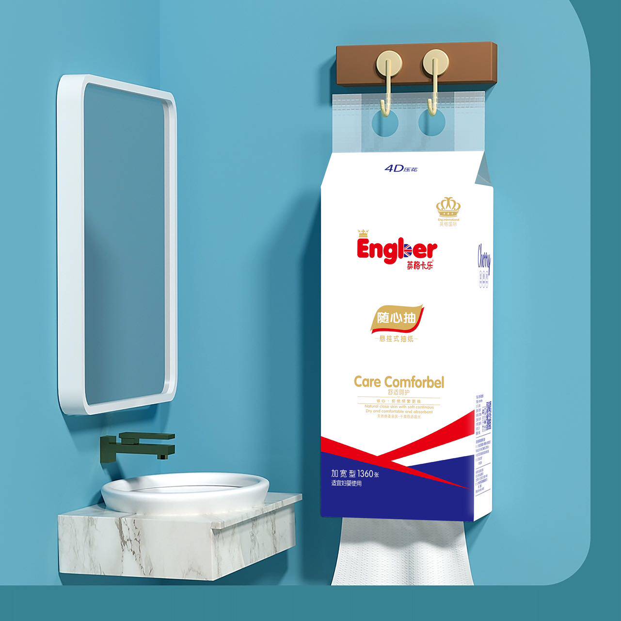 🌟家庭必备神器！Engber英格卡乐悬挂式抽纸的五大亮点🏠-其他-淘宝好物网