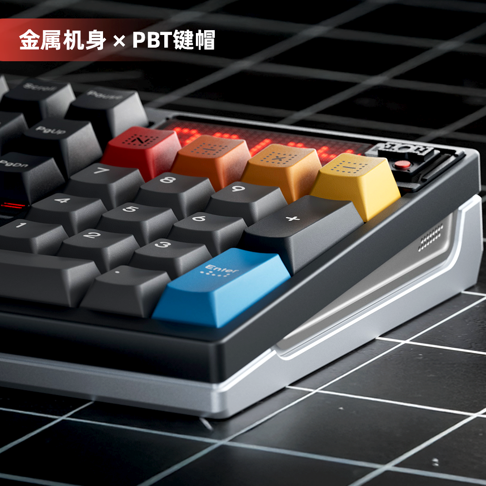 塔塔次方 Mechanical keyboard DP104 three-mode Bluetooth wireless office student game aluminum shell customized tile