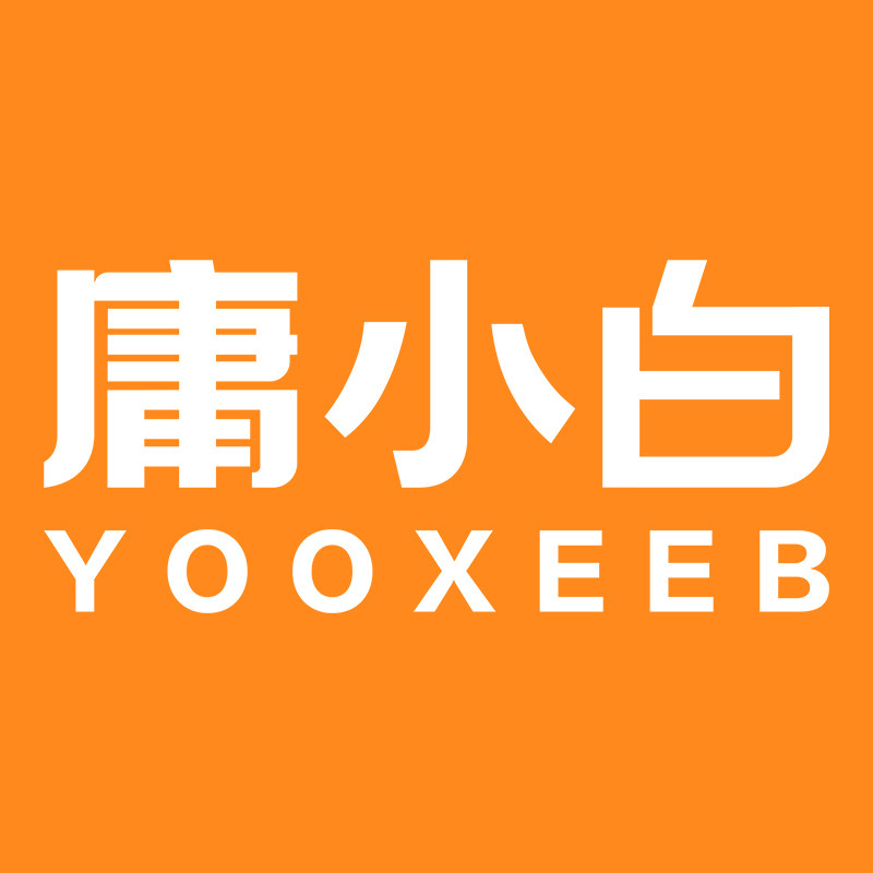 庸小白旗舰店的LOGO