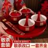 Modified teacup wedding set, pair of bowls and chopsticks, red wedding bowl, dowry tea set, wedding supplies, toasting cup collection