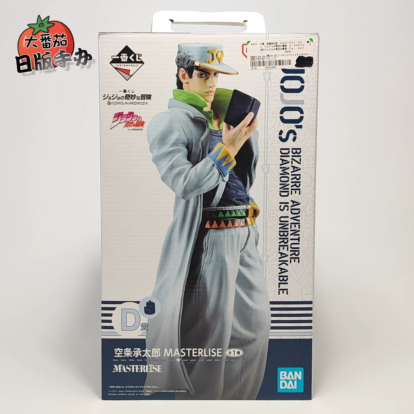 Японская версия модели Bandai JOJO's Bizarre Adventure тренд боевой серии Джозеф Джостар Дакарац Куджо Дио