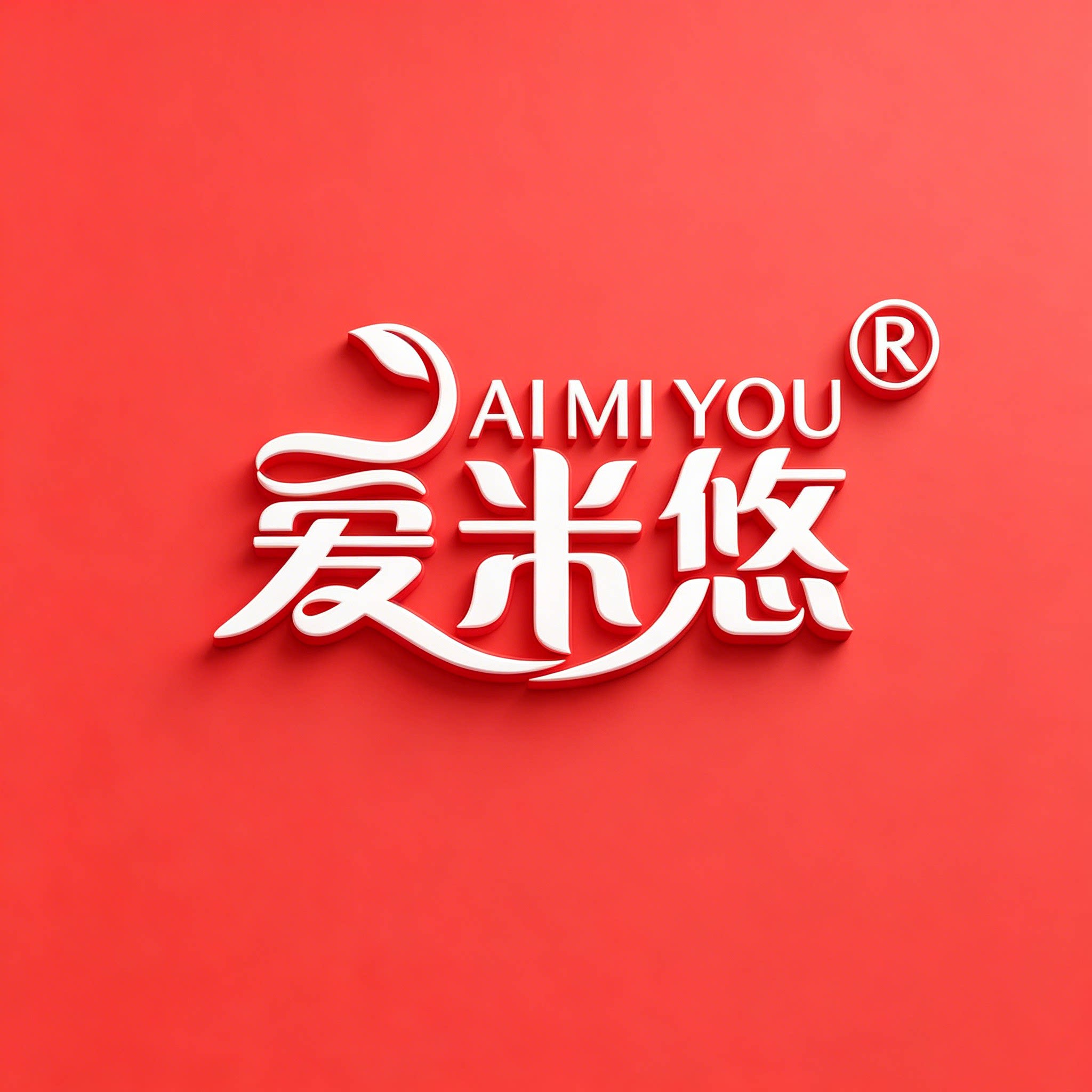 驰卫洁纸业特卖店的LOGO
