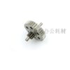 Bonsai shredder gear 4P19 shredder gear 9 tooth 36 tooth iron gear and other bonsai original accessories