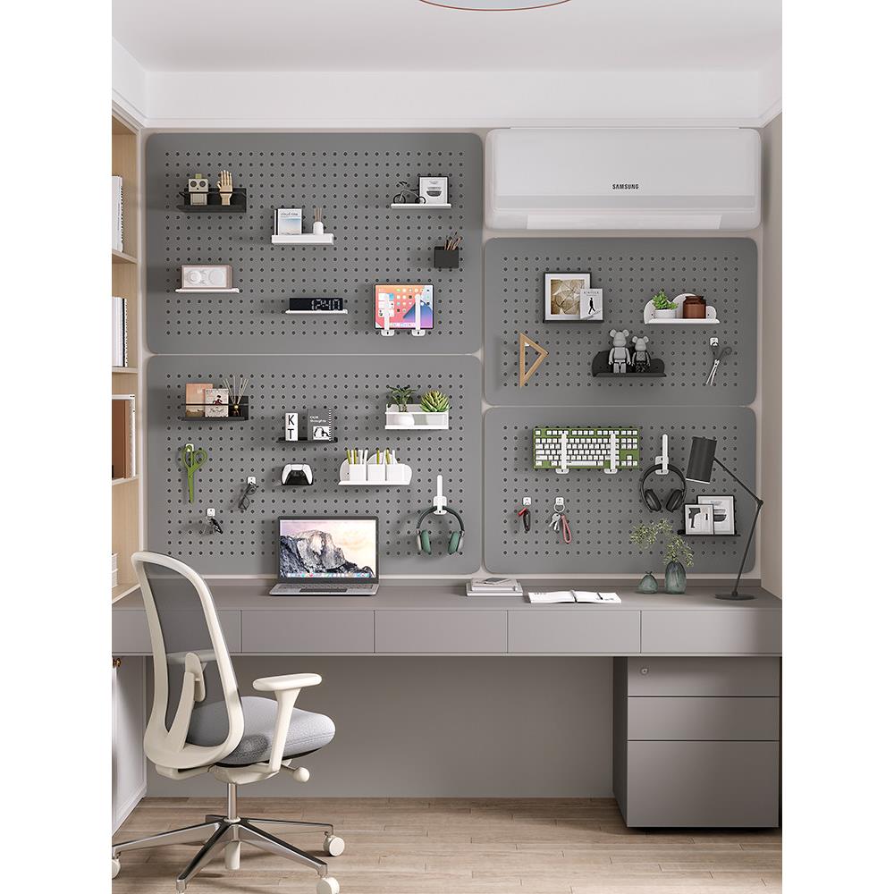 Metal perforated board custom entry door porch balcony desk wall storage rack wall magnetic storage rack accessories