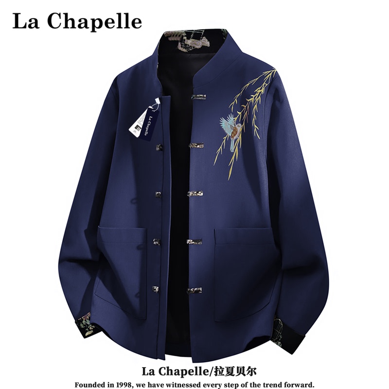 La Chapelle 2026 Summer New Chinese Style Embroidered Button Tang Suit Men's Casual Jacket Hanfu