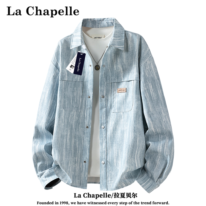 La Chapelle Loose Large Size Shirt, New Autumn Style, American Retro Tie-Dye Trendy Brand Men's Casual Long-Sleeved Shirt La Chapelle Loose Large Size Shirt, New Autumn Style, American Retro Tie-Dye Trendy Brand Men's Casual Long-Sleeved Shirt