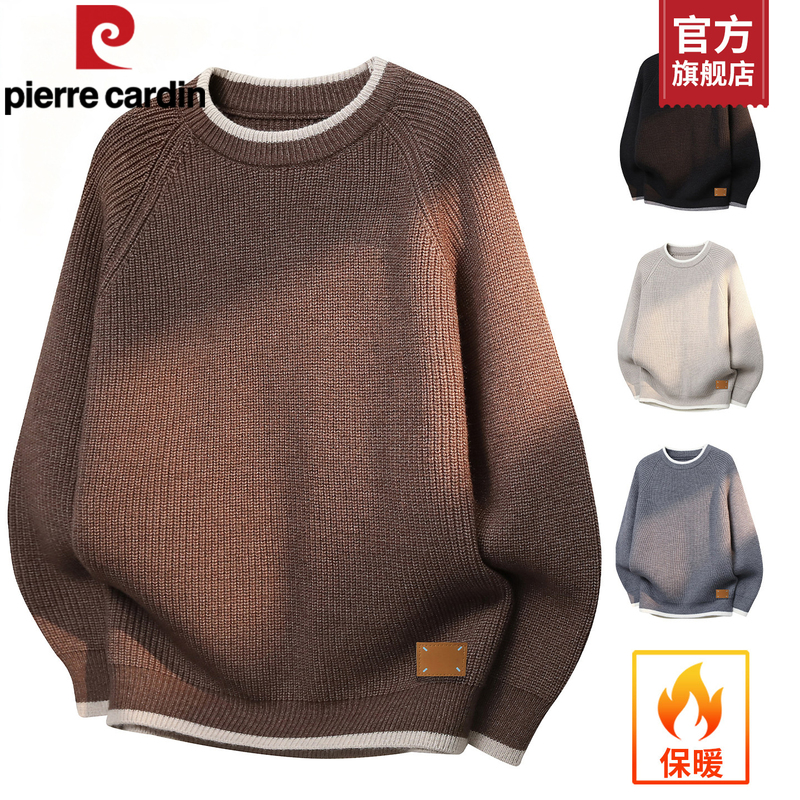 Pierre Cardin Heavyweight Faux Two-Piece Thickened Crew Neck Sweater for Men, Winter Merino Wool Pullover Base Layer Warm Knitwear Pierre Cardin Heavyweight Faux Two-Piece Thickened Crew Neck Sweater for Men, Winter Merino Wool Pullover Base Layer Warm Knitwear