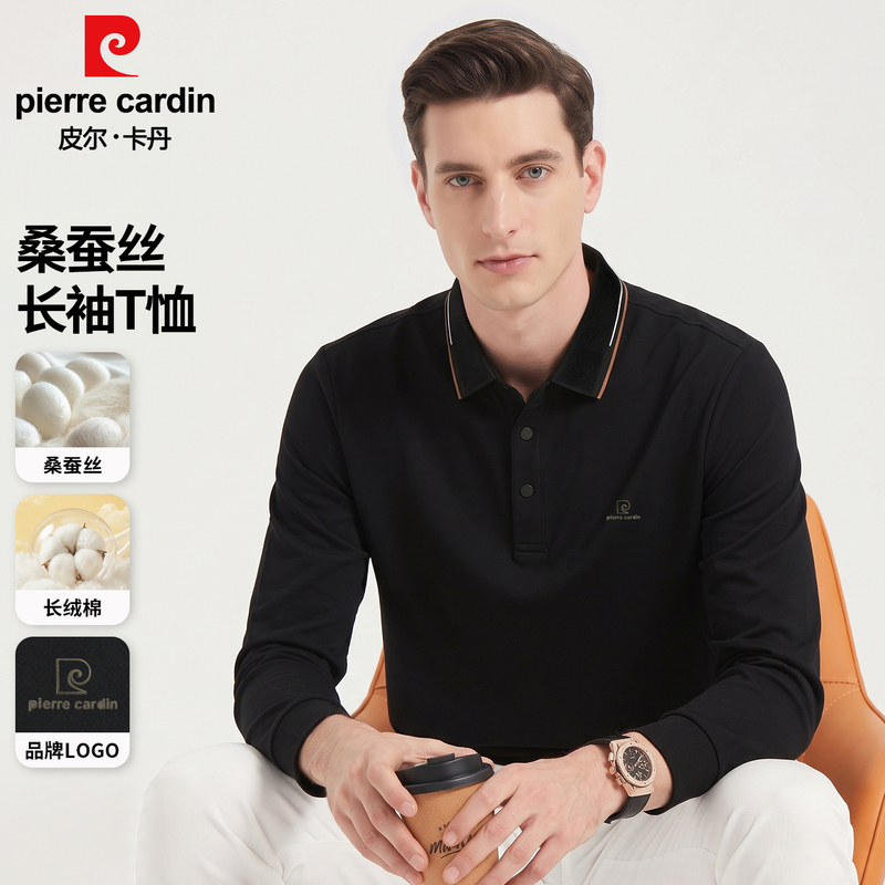 [Long-Staple Cotton] Pierre Cardin Men's Mulberry Silk Long-Sleeved Polo Shirt, Light Luxury Men's Clothing, Lapel Business Style T-Shirt