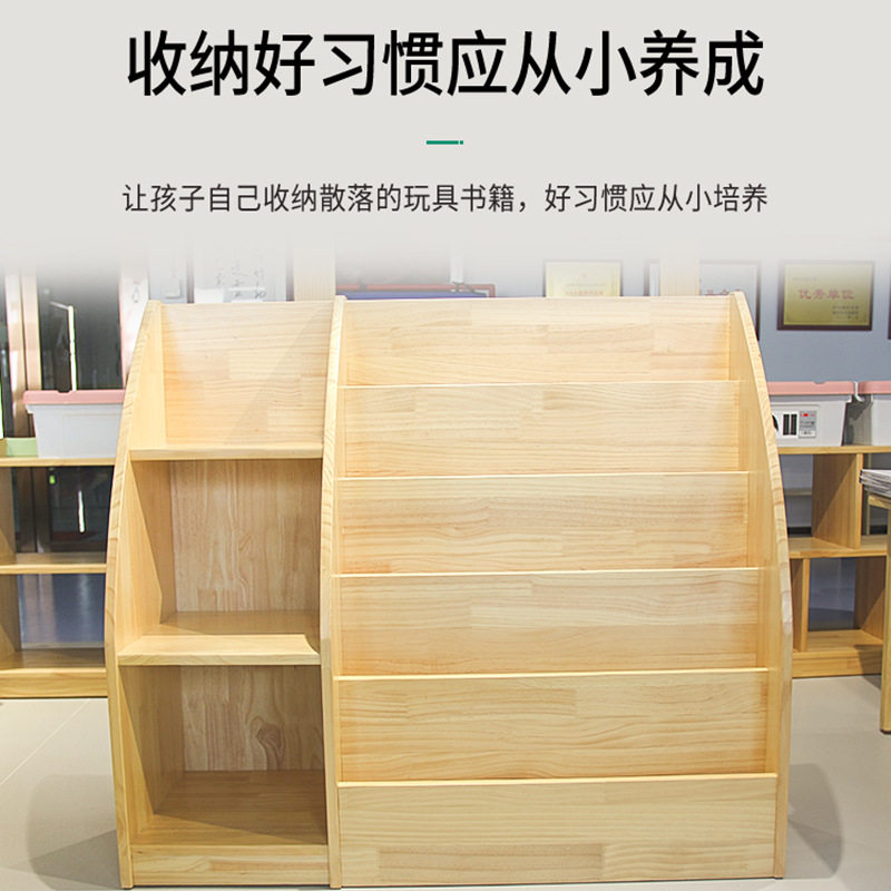如何选择适合家中布局的橡胶木书架?-书架-淘宝百科网