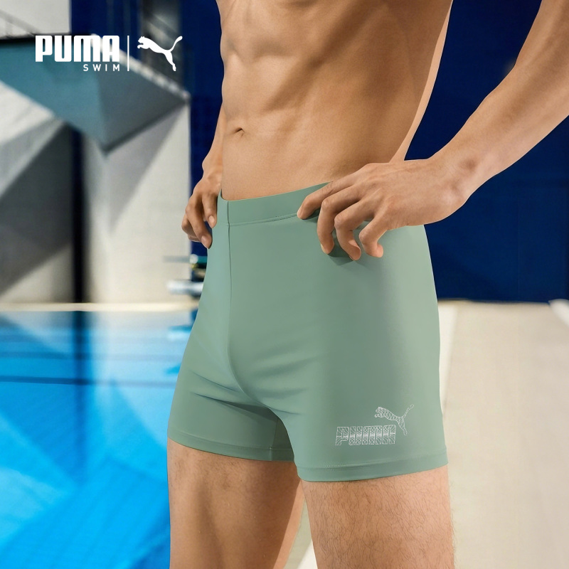 Puma Men's Boxer Swim Trunks Anti-Embarrassment 2026 New Sun Protection High-Elastic Swim Trunks Adult Swimming Shorts Equipment